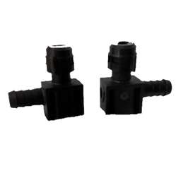 Отсечное устройство КР-14  