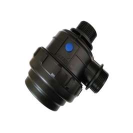 Фильтр всасывающий ARAG 60 л/мин.  