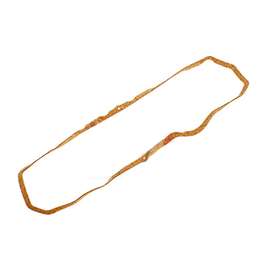 Прокладка клапан. крышки, пробка 2,0мм 240-1003109  