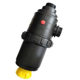 Фильтр всасывающий ARAG 260 л/мин  